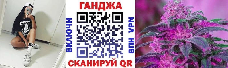 Купить закладку Каннабис  Cocaine  Галлюциногенные грибы  Меф  Alpha-PVP  Ковров