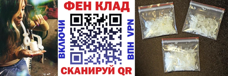 Купить  Ковров  Amphetamine 98% 