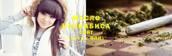 твердый Рославль