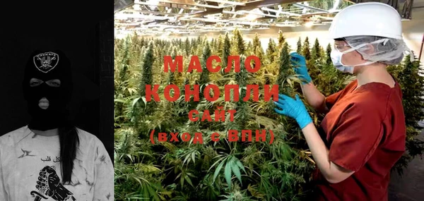 ALPHA-PVP Россошь