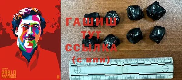 ALPHA-PVP Россошь